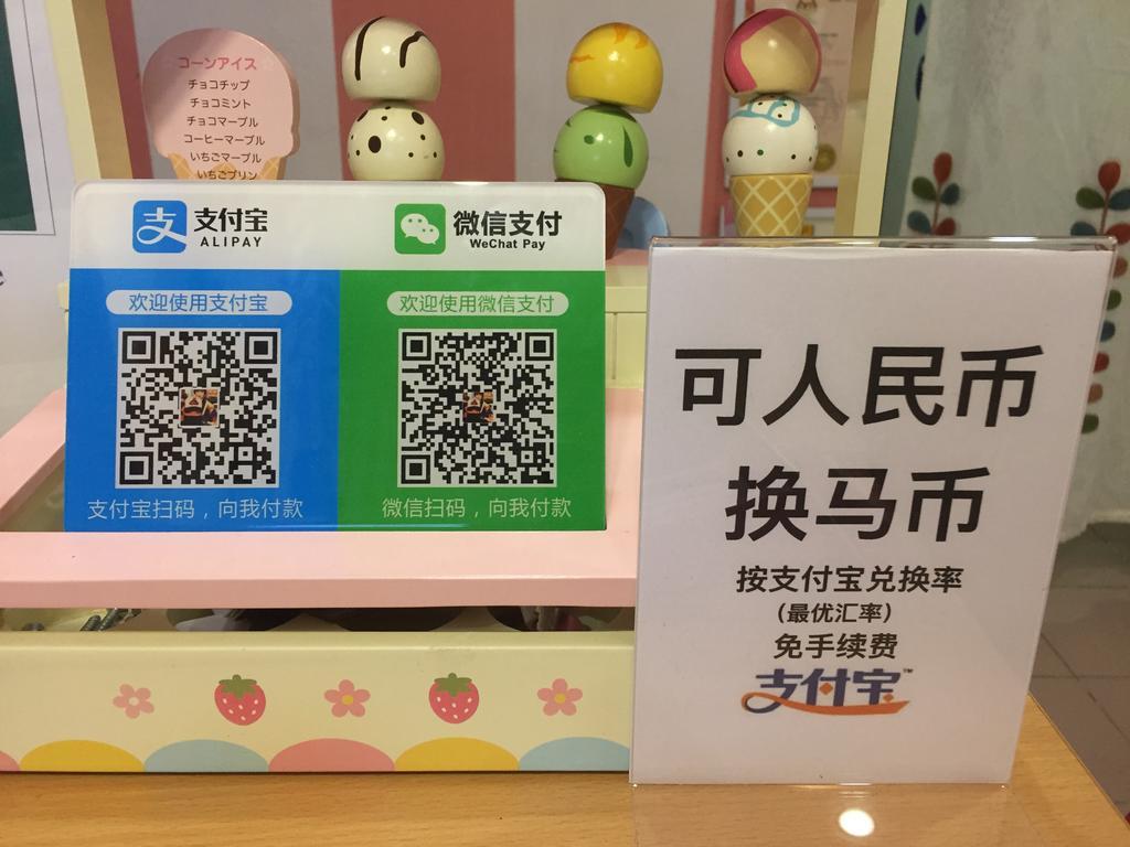范特西酒店 Malacca 外观 照片